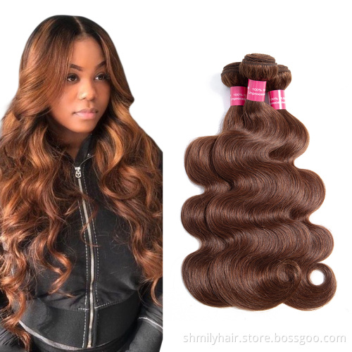 Shmily Malaysian Straight Body Wave Bundles #4 Brown Human Hair Weaving Bundles For Black Women Remy Colored Hair Extensions